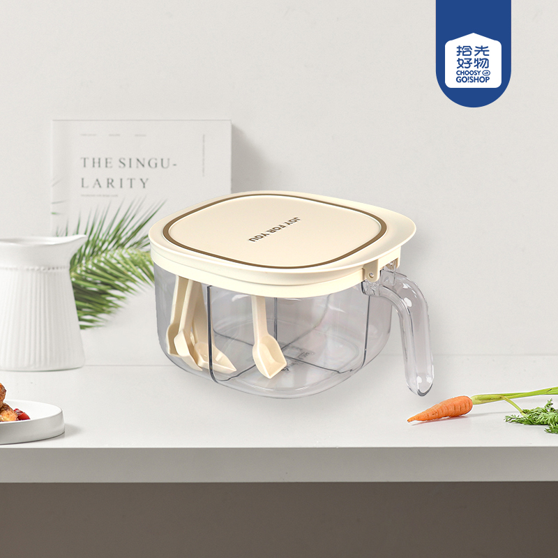 354 Yueyou Seasoning Box - Image 2