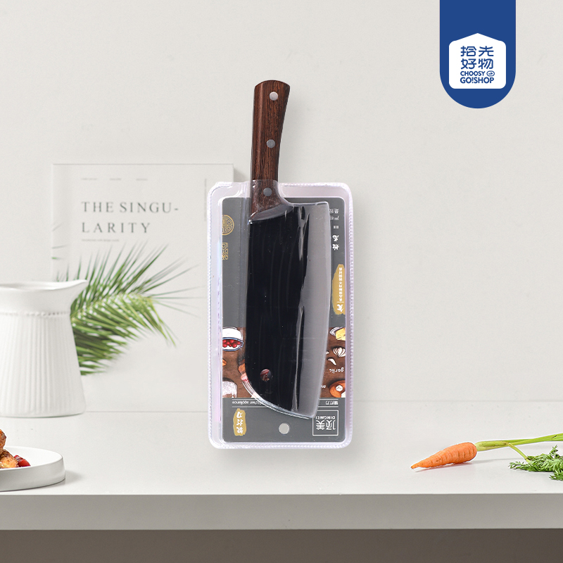 * Shanghaojia DMDM972 Slicer - Ảnh 2