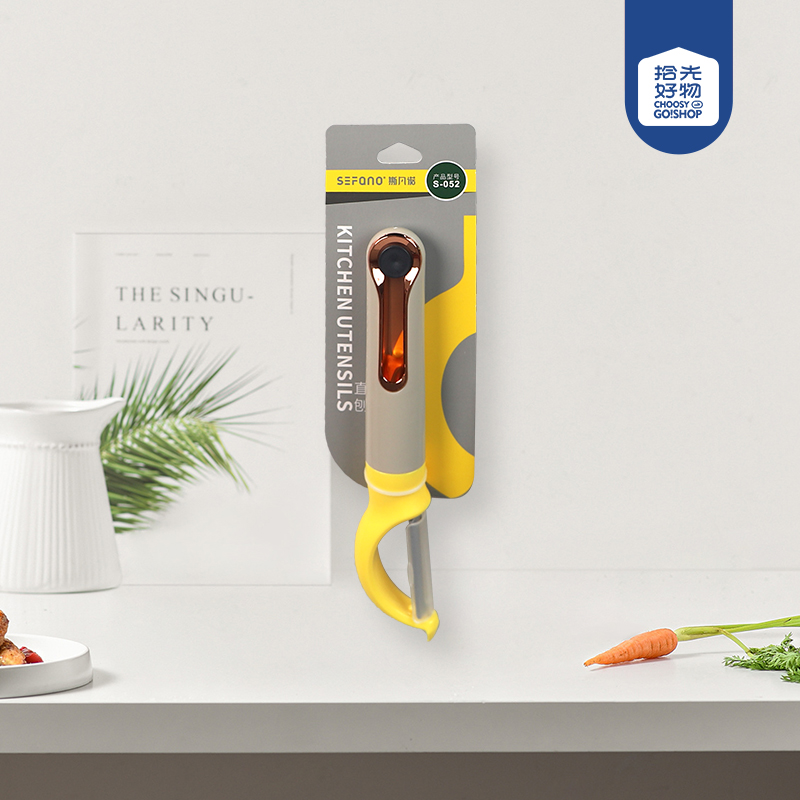 S-052 Straight Handle Peeler - Image 2