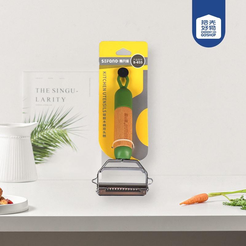 S-033 Double-ended grater - Ảnh 2