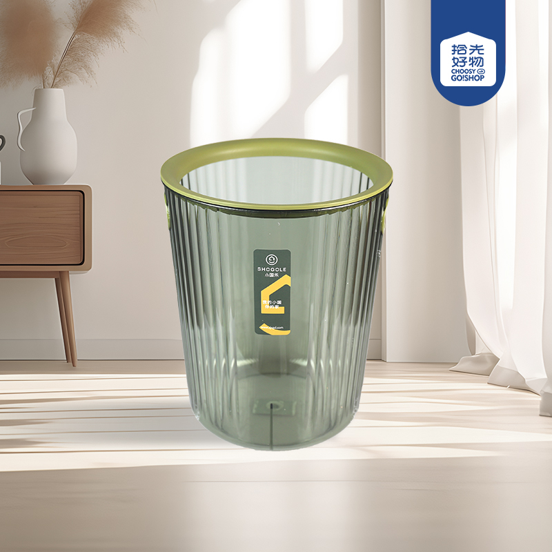 XG2739 minimalist style transparent trash can - Image 2