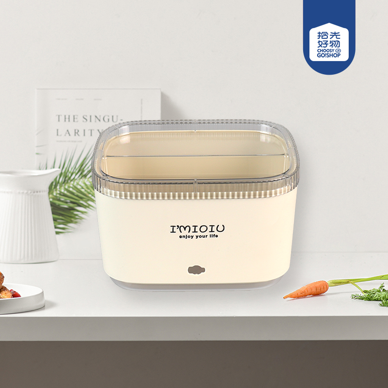 2911 Warm Small Building Tissue Box - Image 2