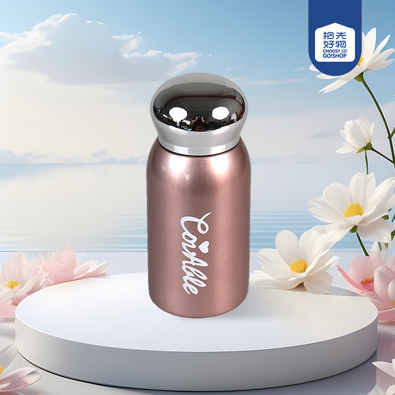 MYZ-069 mini pocket direct drink mug (180ml) - Image 2