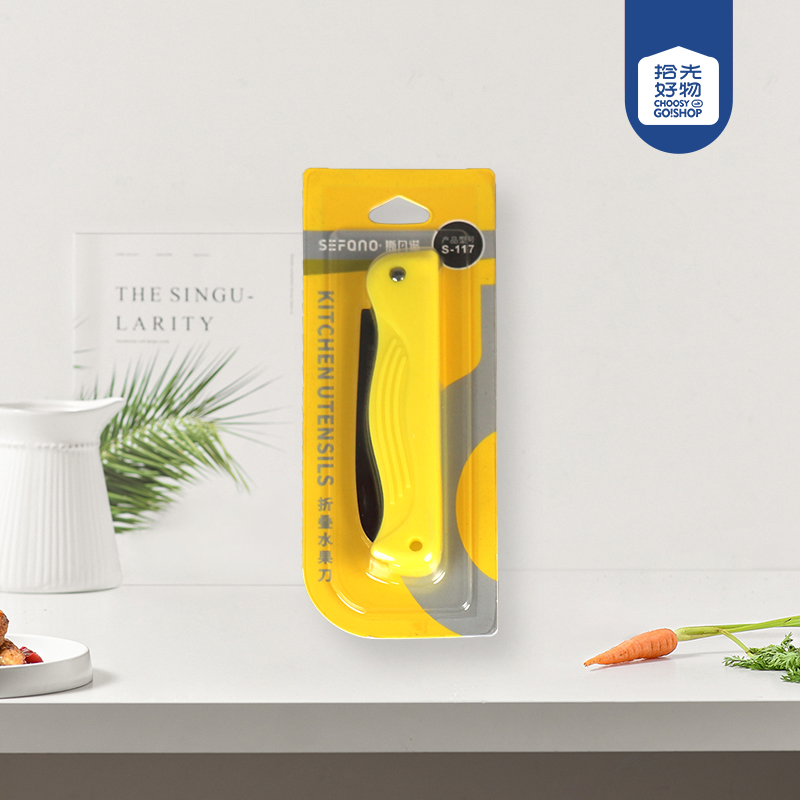 S-117 folding fruit knife