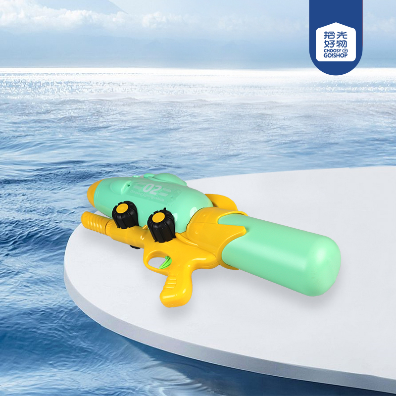 931 Pressurized Water Cannon - Image 2