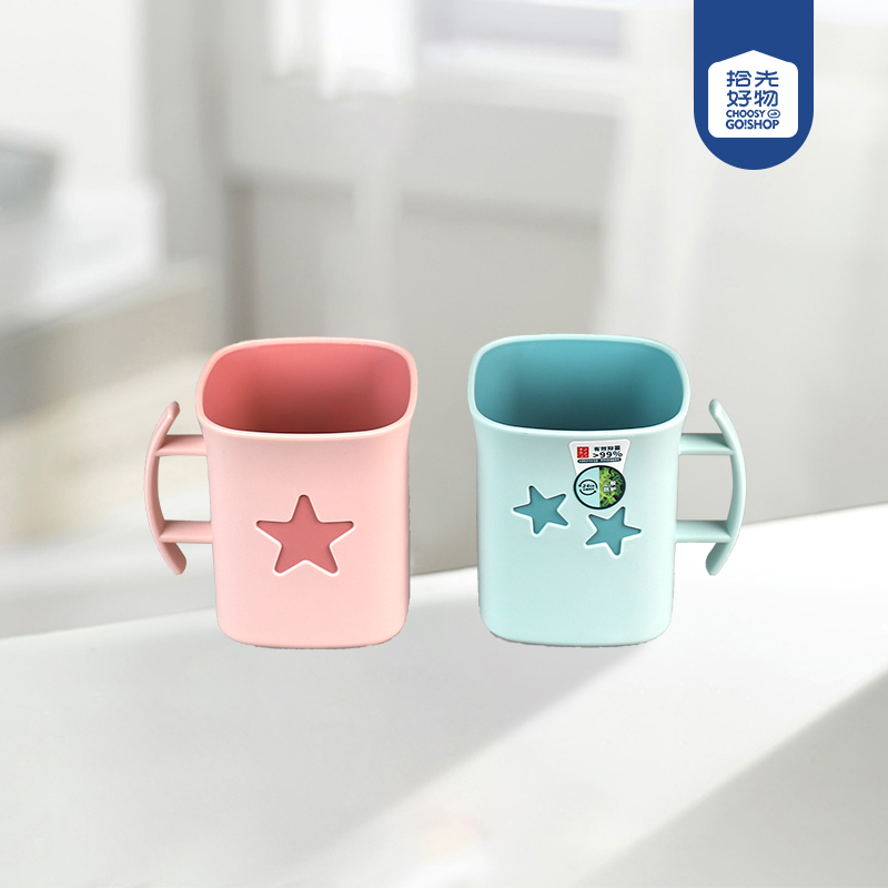 XJ8153 star antibacterial plastic cup (480ml) - Gambar 2