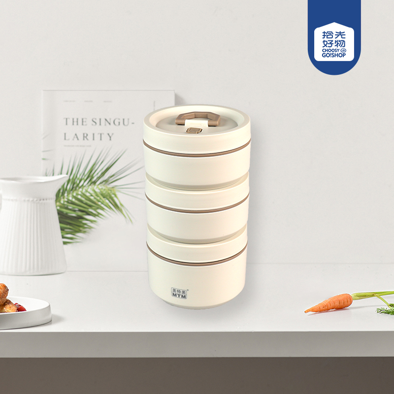 M-450 insulation lunch box three-piece set - Image 2