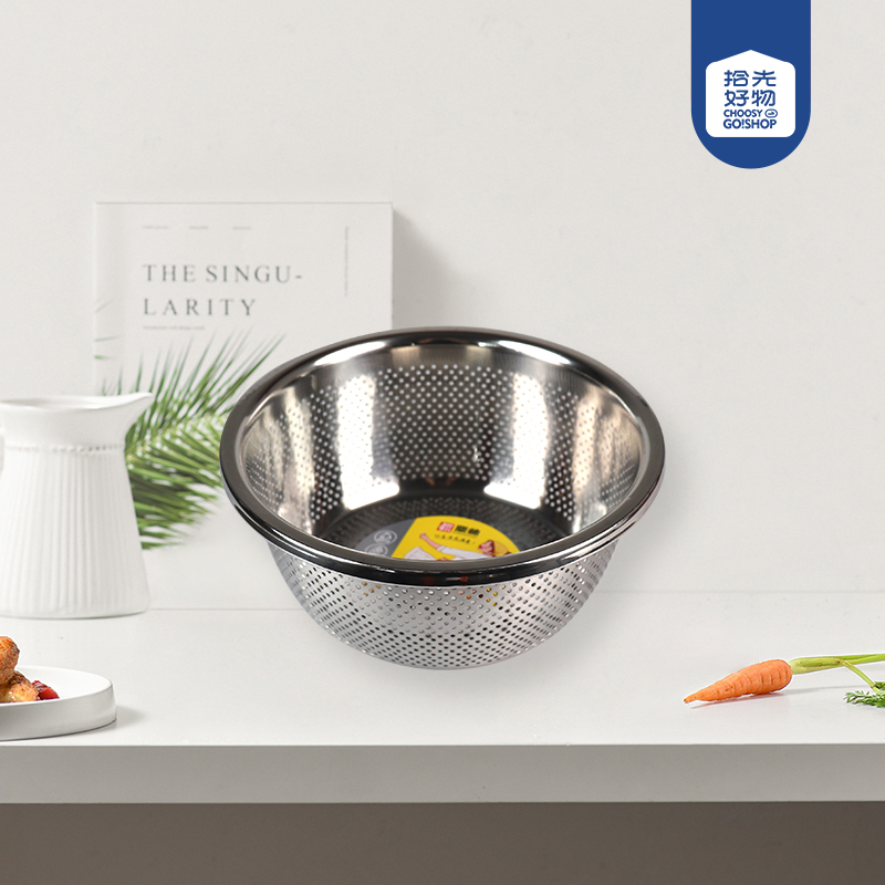 26cm1.5 large reverse edge dense hole rice sieve - Image 2