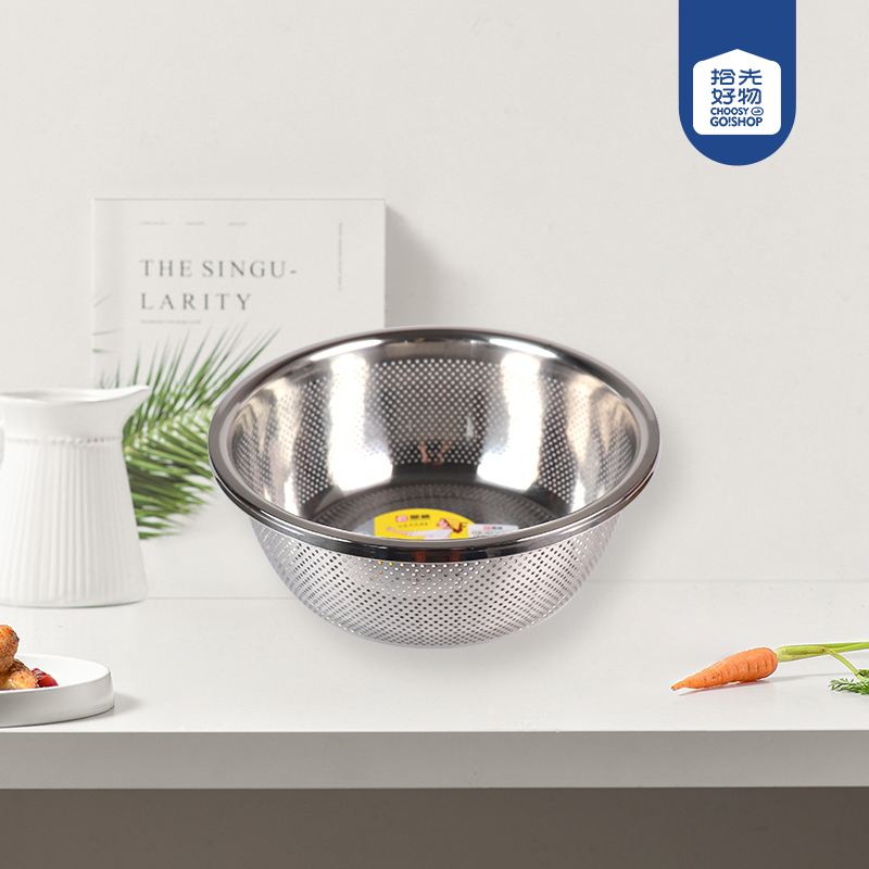 32cm1.5 large reverse side is mostly used for rice sieves - Image 2