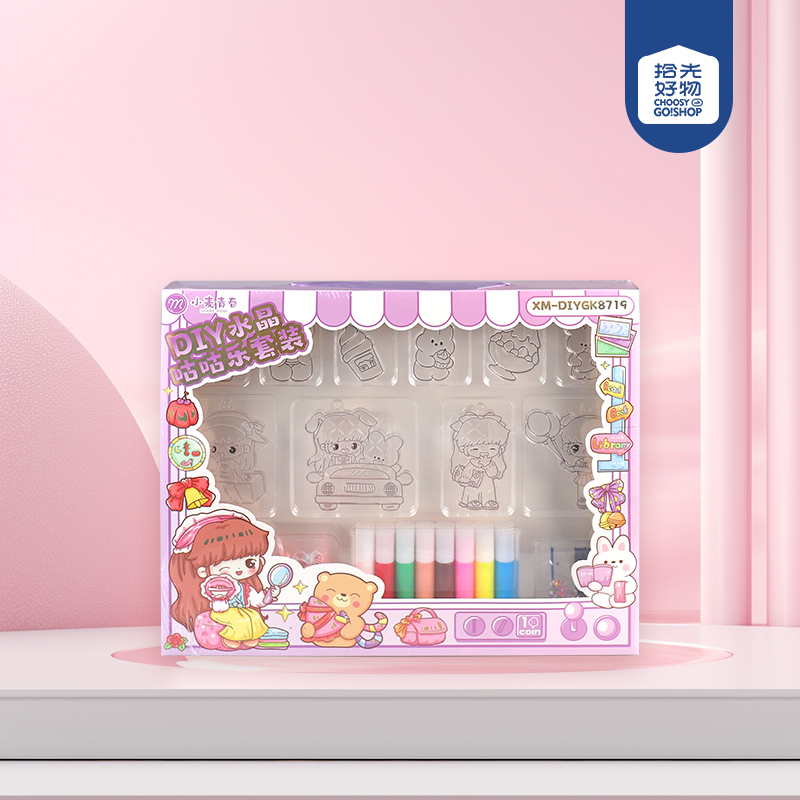XM-DIYGK8719DIY Crystal Grunt Set - Image 2