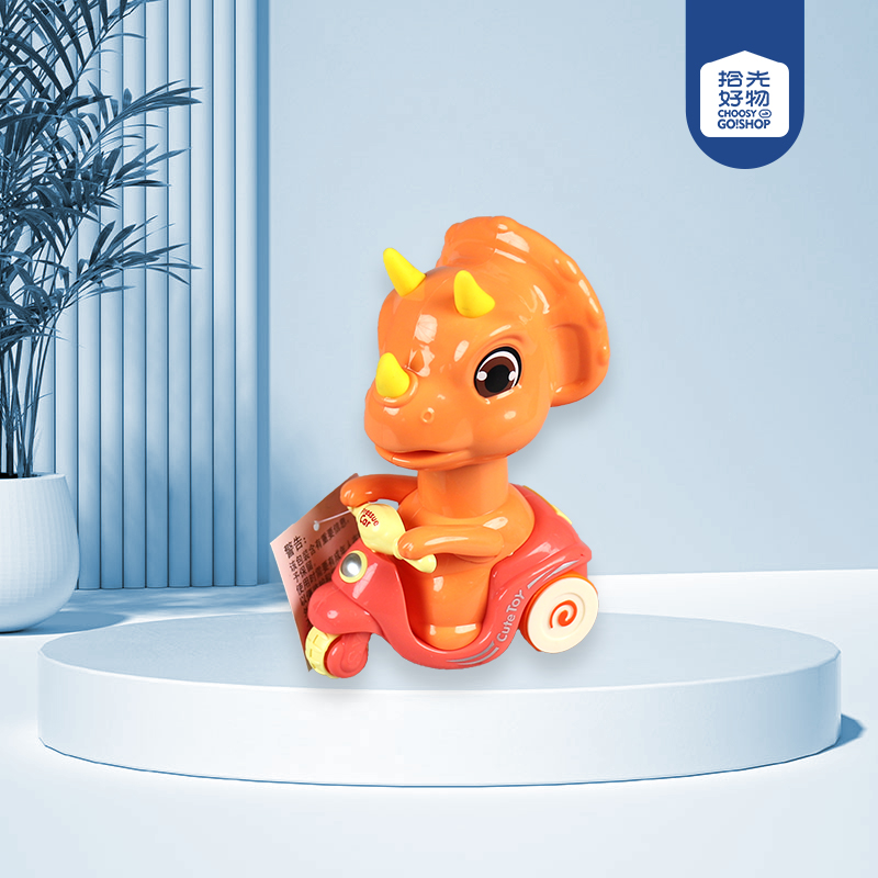 * SY019 Dinosaur Stress Car - Image 2