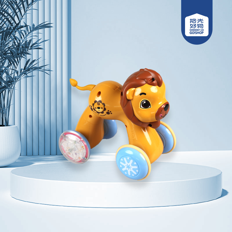 * SYE266-16 cartoon press lion - Image 2