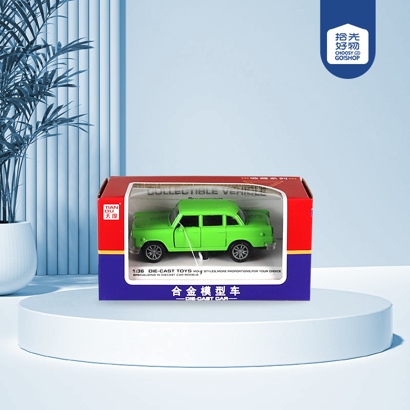 53234 vintage alloy car - Image 2