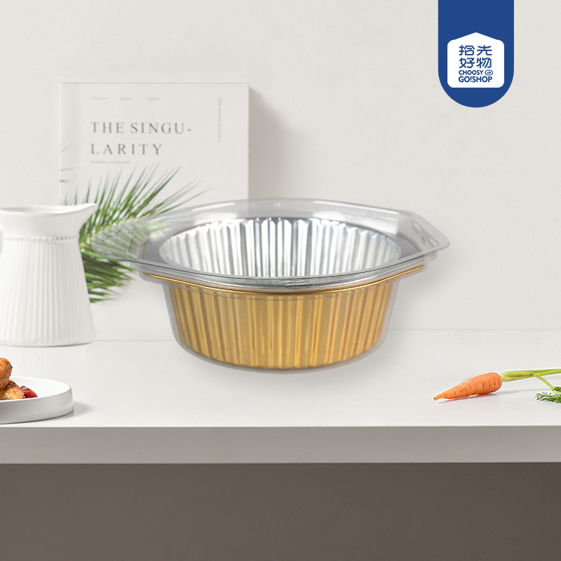 7864 Kors Gold Foil Disposable Bakeware (Round 2) - 이미지 2