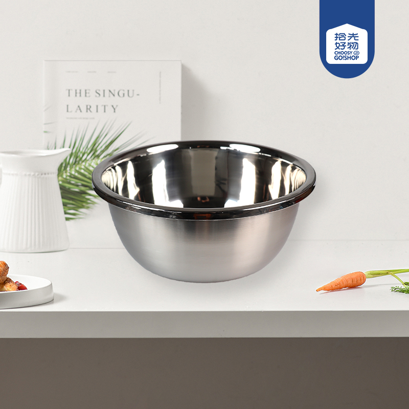 30cm non-magnetic multi-purpose basin - 图片 2