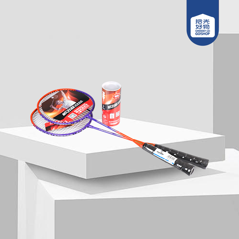 Euriya LY-5129 badminton racket - Image 2