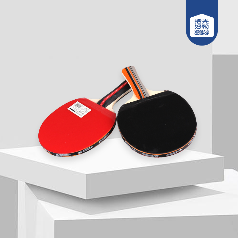 ★ Rex LKS-2002B Ping Pong Racket - Image 2