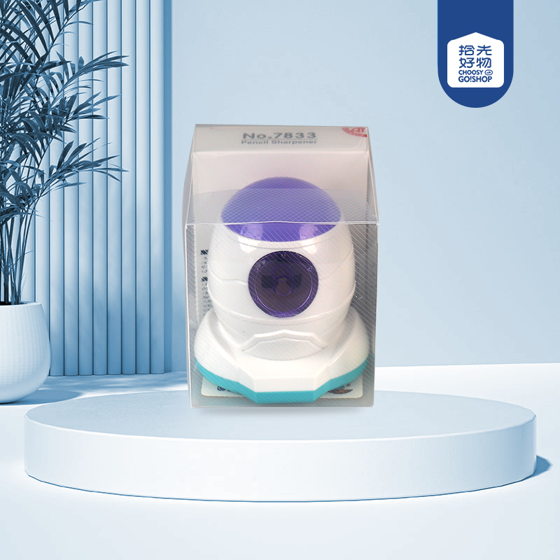 7833 Spaceship (Pencil sharpener - Image 2