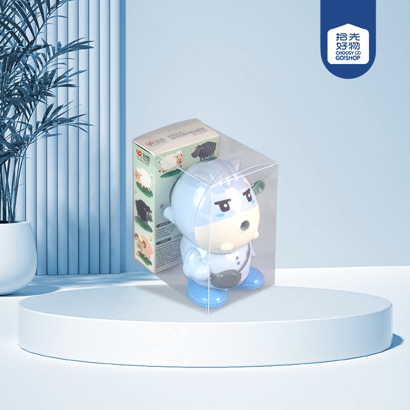 5705 Little Lamb (Pencil Sharpener) - Image 2