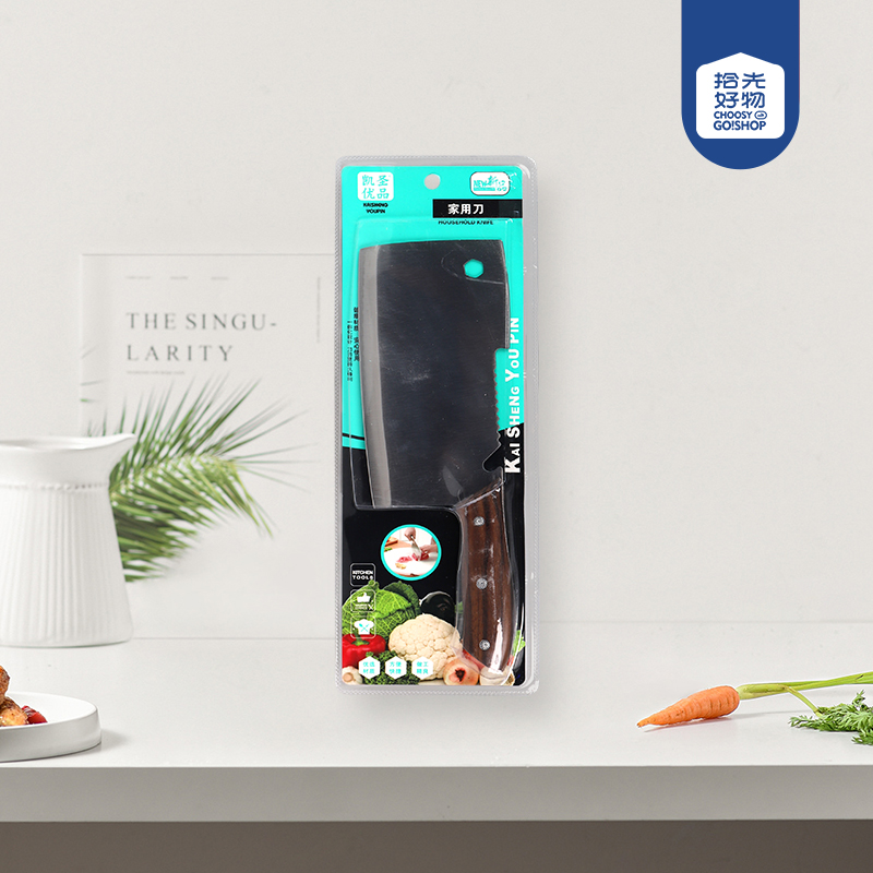 K-938 multi-function kitchen knife - Image 2