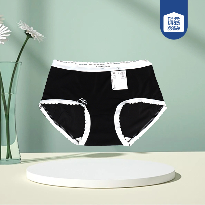 2481 Pretty Flowers Panties Ladies