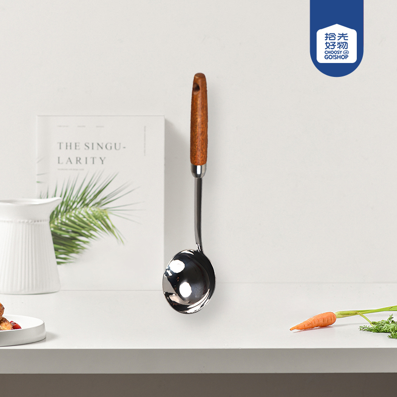 2281-304 Yuemu soup ladle - Image 2