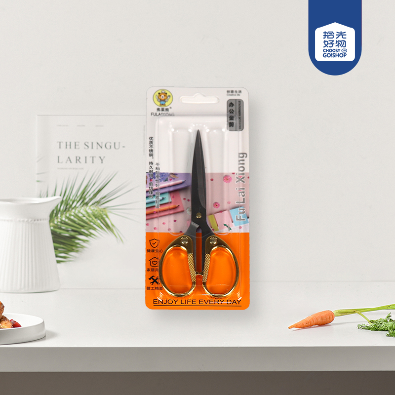 F-135 office gold scissors card - Ảnh 2