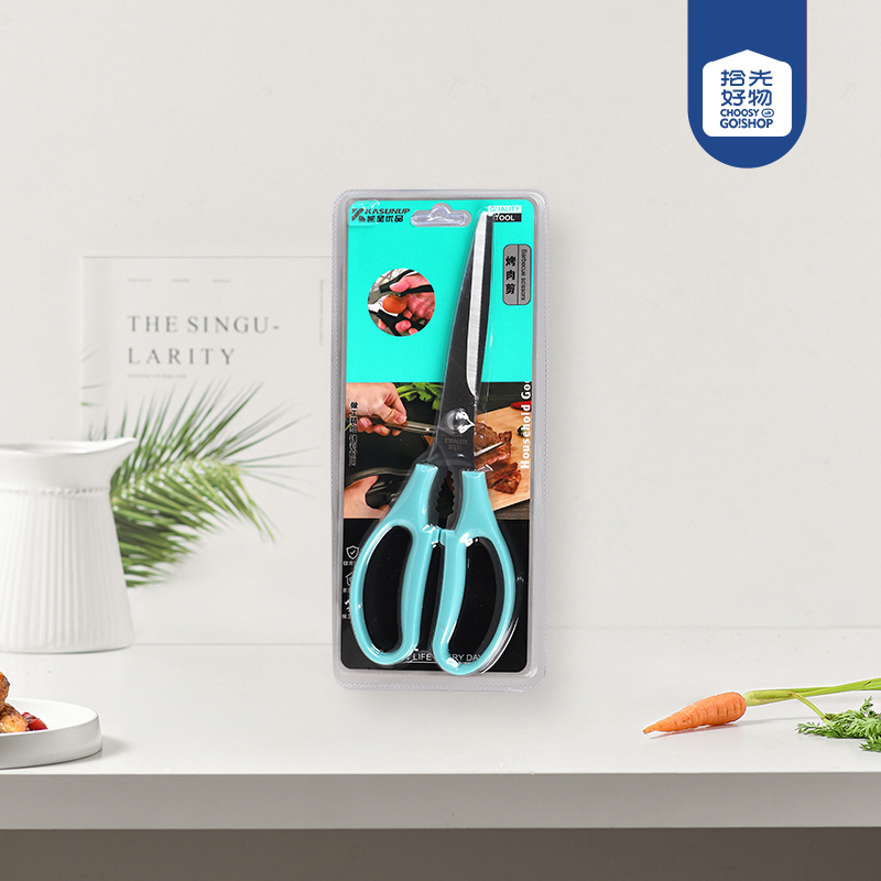 F-561 barbecue scissors - Ảnh 2