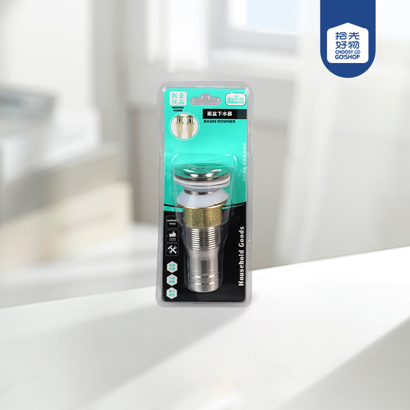 K-413 basin drainer (72301) - Image 2