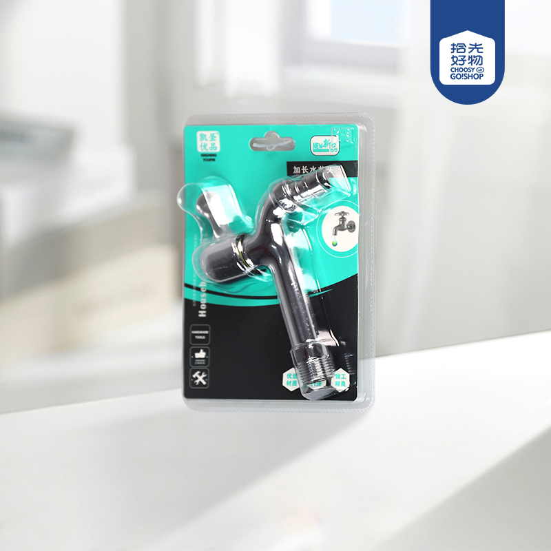 K-060 alloy lengthened faucet - Image 2