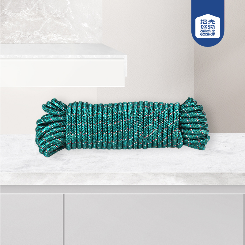 K-602 clothesline 20 m (thin) - Image 2