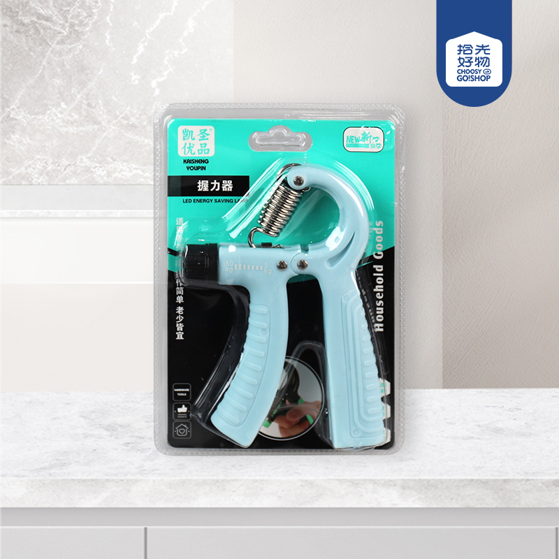 K-484 monochrome grip device - Image 2