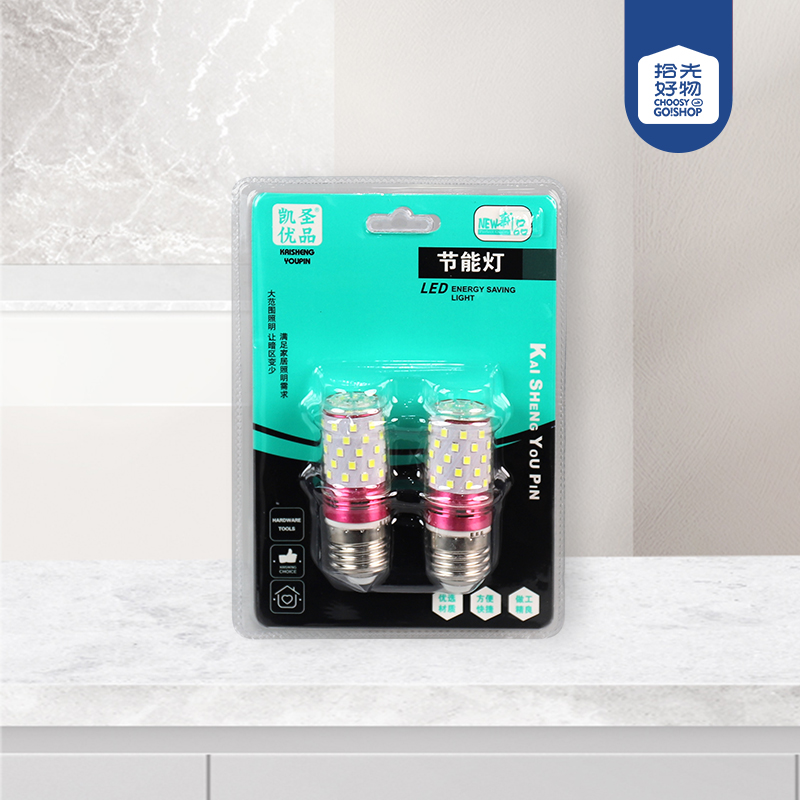 K-813-12W bald strong light bulb (2 only) - 이미지 2