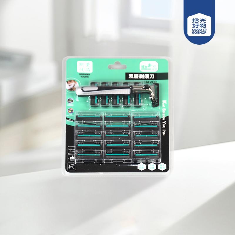 K-149 Double Shaver(20+1) - Ảnh 2