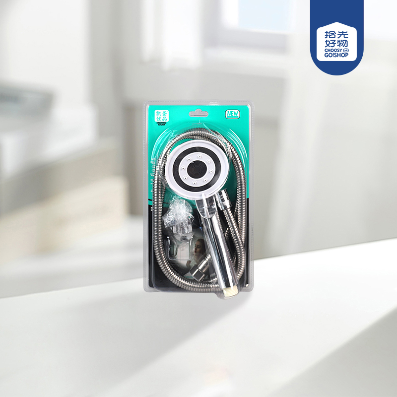 K-651 White Pressurized Shower Set - Image 2