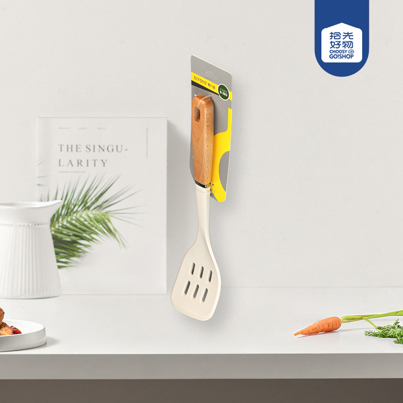 S-583 silicone wood handle slotted shovel - Image 2