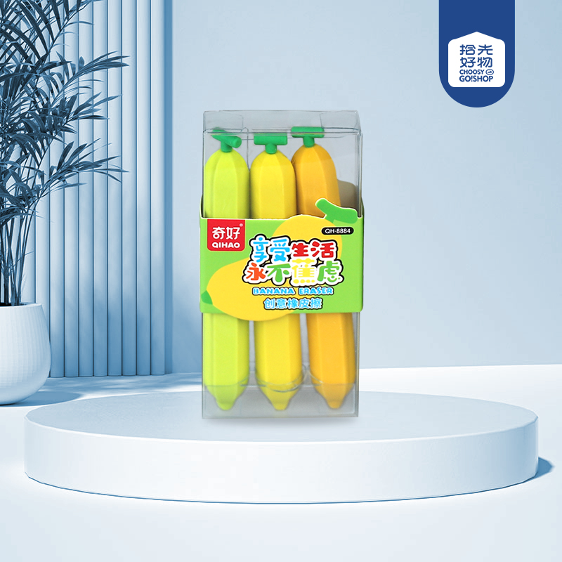 QH-8884 banana eraser - Image 2