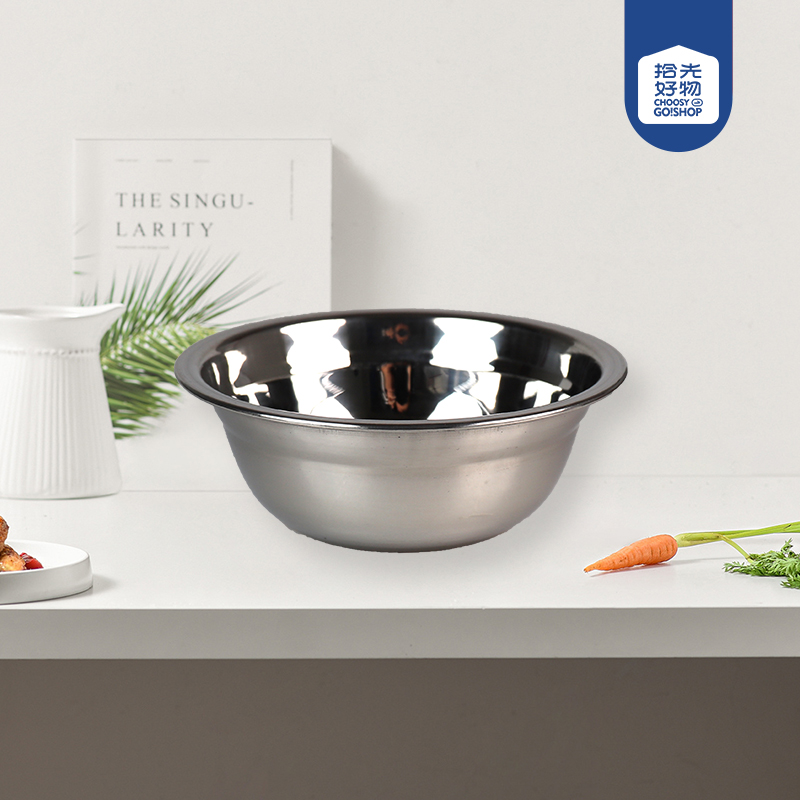 Thick non-magnetic soup basin 18cm - Ảnh 2