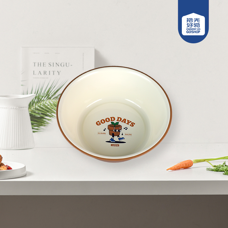 YN-537 two-color washbasin 36CM (new) - Image 2
