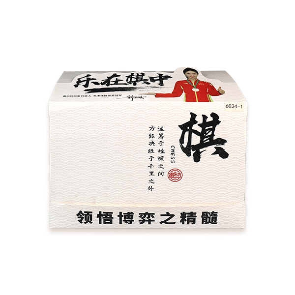 * BX-108 Fool Lefang Go - Image 3