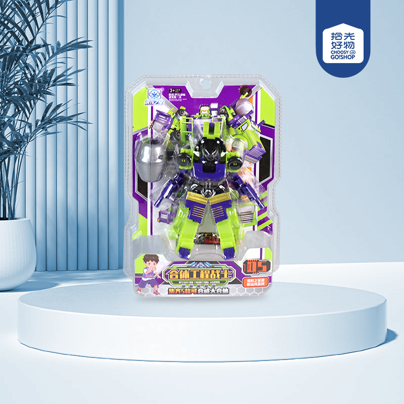 5658-128 Combined Engineering Warriors - Image 2