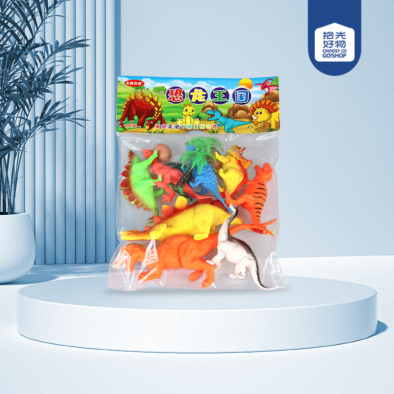 3311 Dinosaur Kingdom - 图片 2