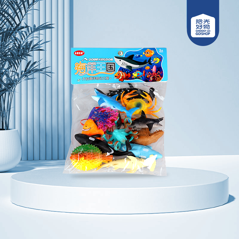 3360 Ocean Kingdom - Image 2