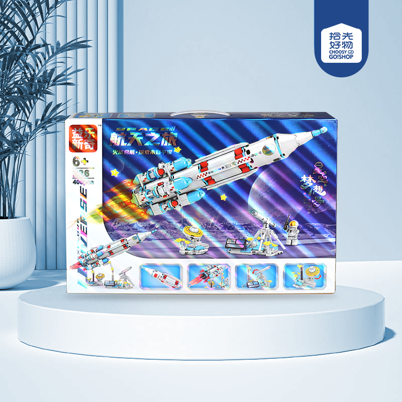 226 space launch vehicle building blocks