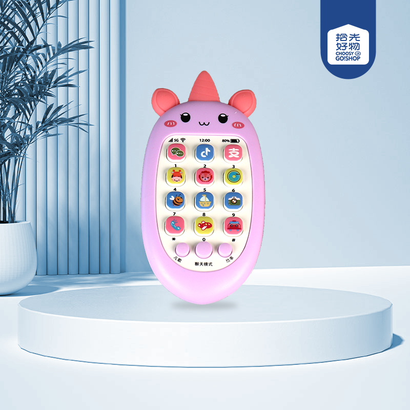 33822 Unicorn mobile phone package with rope - Image 2