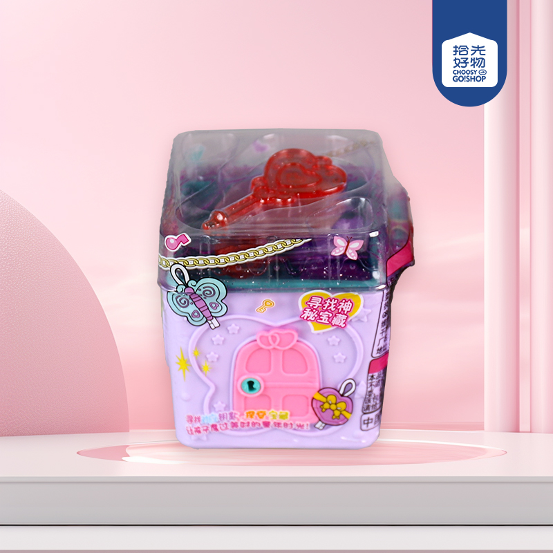 262-115 Surprise Treasure Box - Image 2