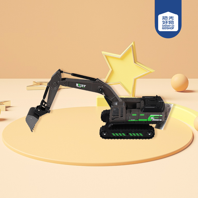 523-116 alloy inertial excavator - Gambar 2