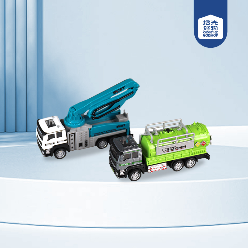 523-61 Alloy Engineering Truck (2 Models) - Gambar 2