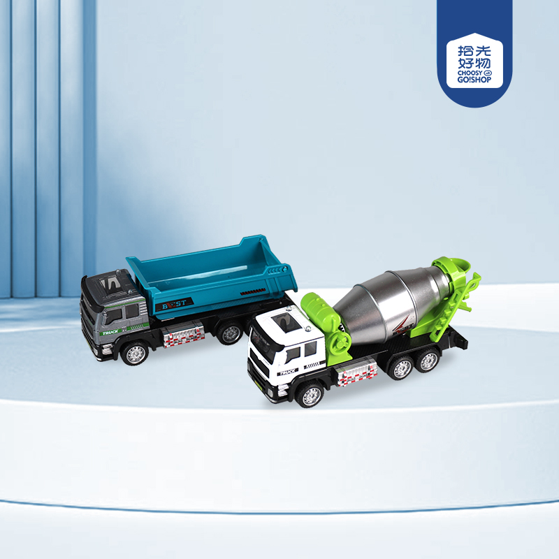 523-58 alloy cement engineering vehicle (2 mixed models) - Image 2