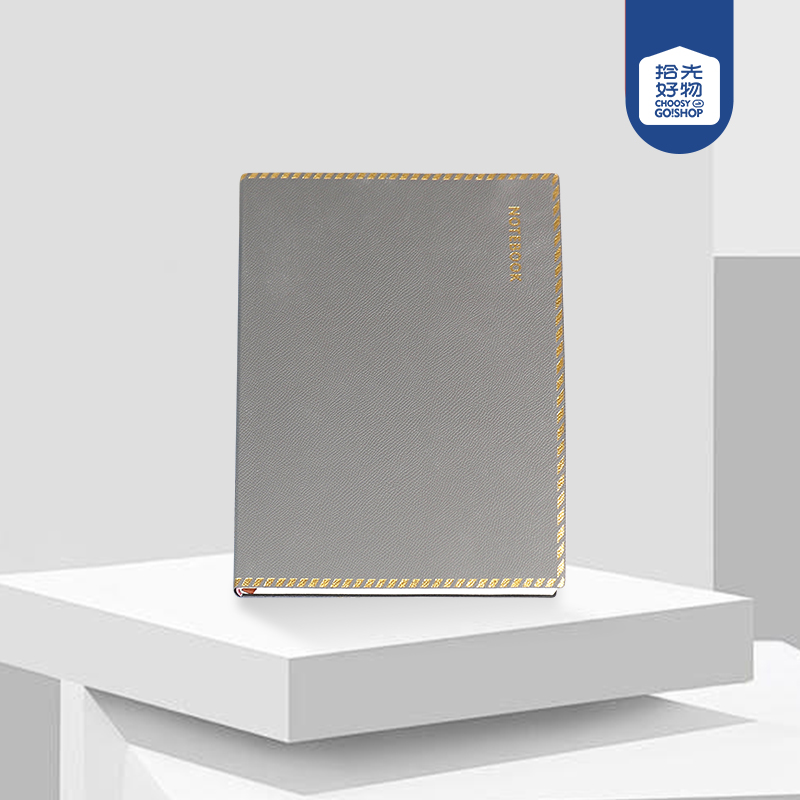 XX-16116 Bronzing Diary Notebook - Image 2